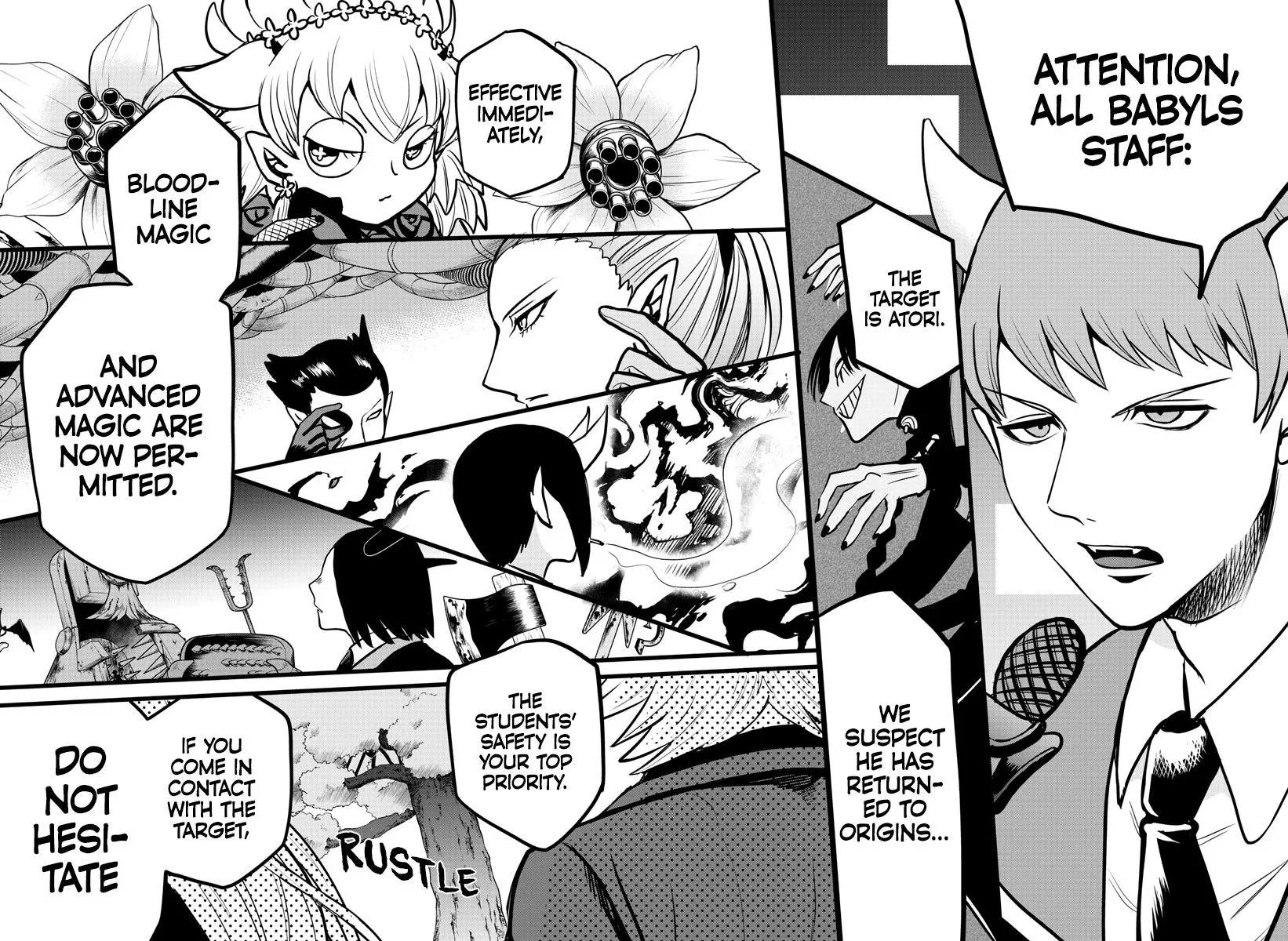 Welcome to Demon School! Iruma-kun Chapter 259 – Page 16
