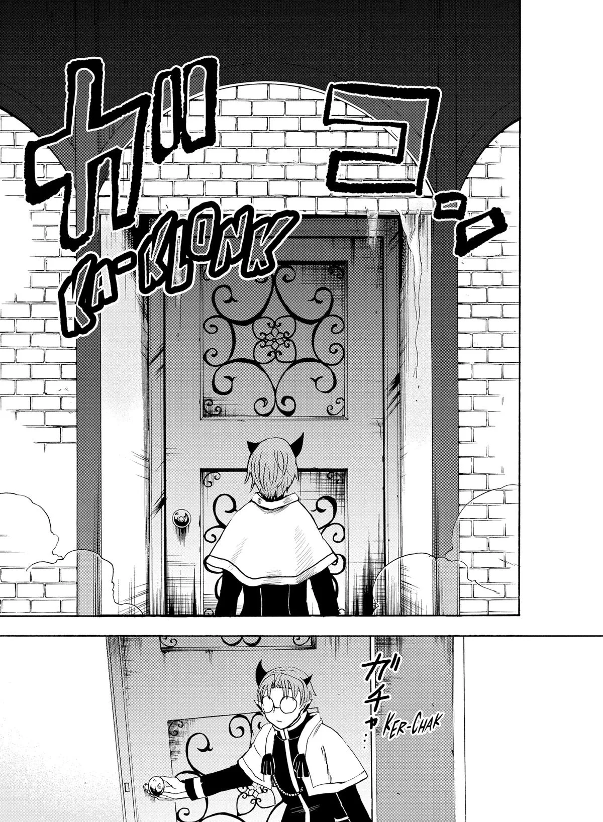 Welcome to Demon School! Iruma-kun Chapter 26 – Page 17