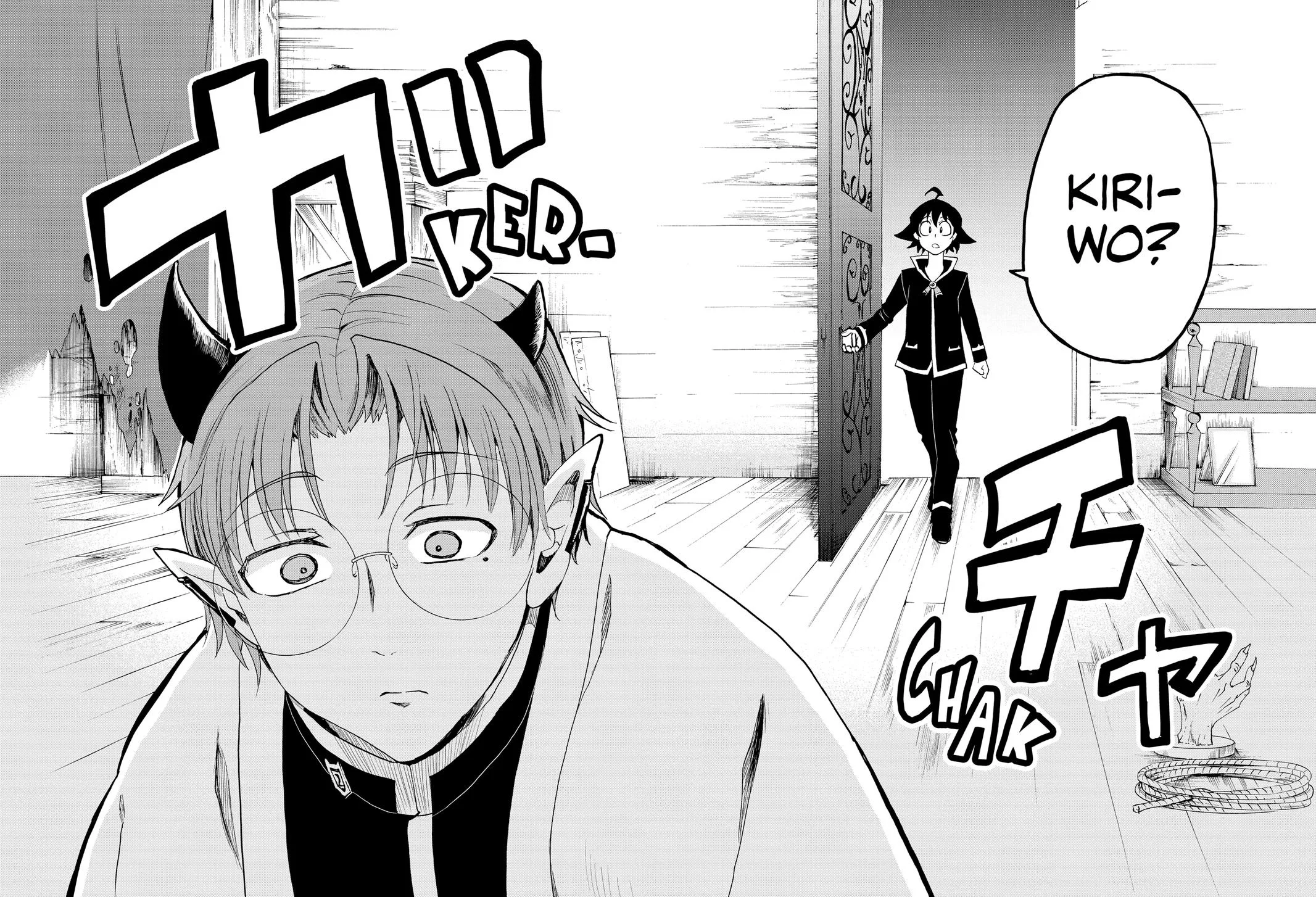 Welcome to Demon School! Iruma-kun Chapter 26 – Page 23