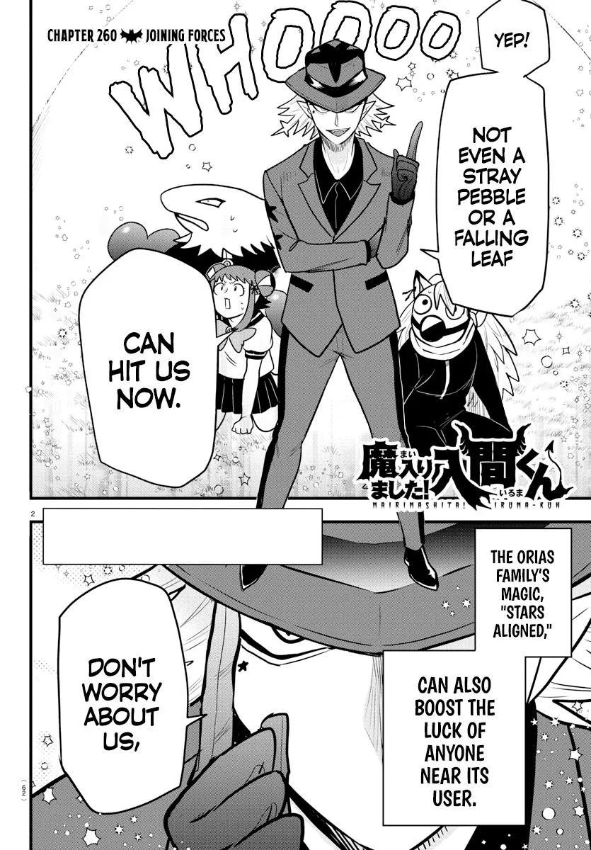 Welcome to Demon School! Iruma-kun Chapter 260 – Page 2