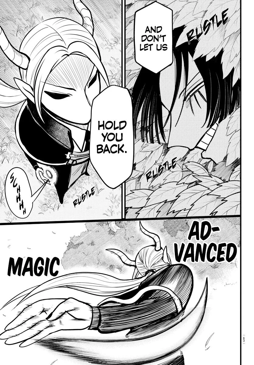 Welcome to Demon School! Iruma-kun Chapter 260 – Page 3