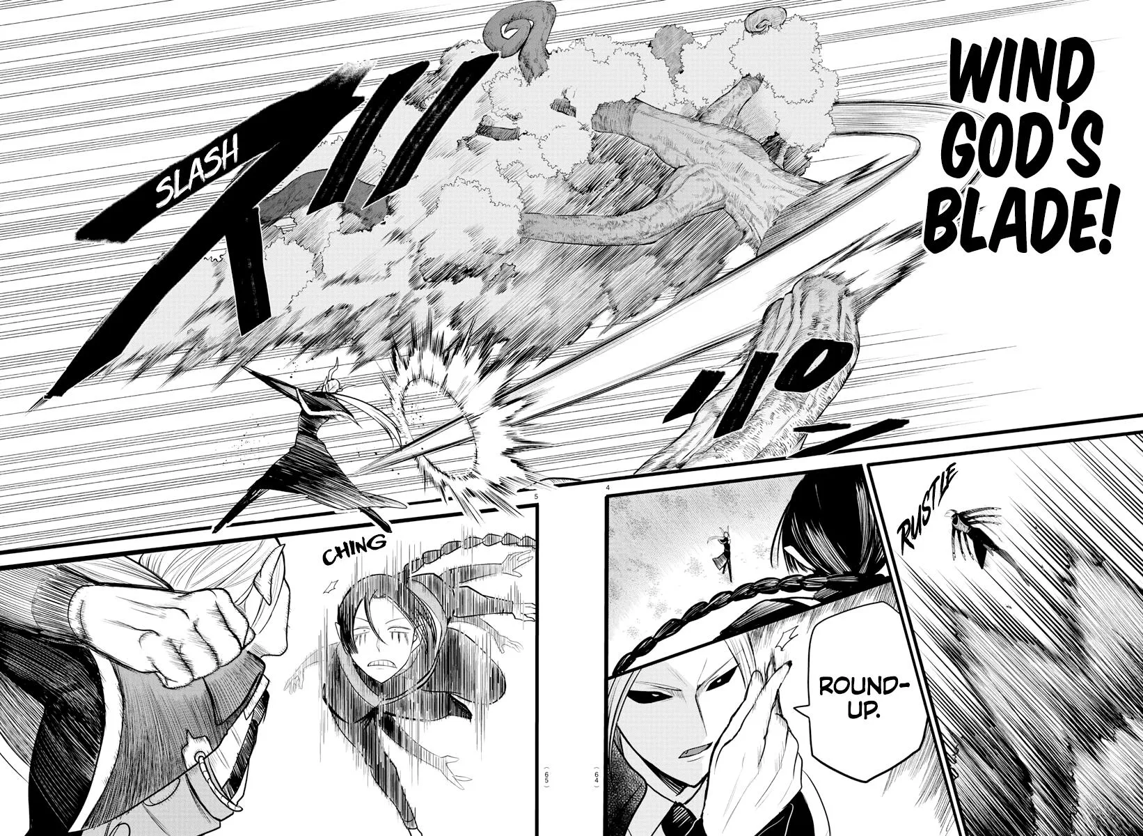Welcome to Demon School! Iruma-kun Chapter 260 – Page 4