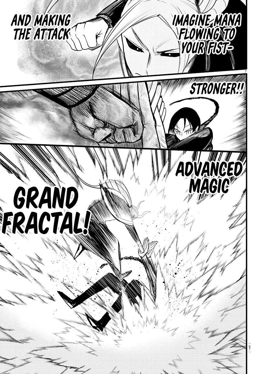 Welcome to Demon School! Iruma-kun Chapter 260 – Page 6