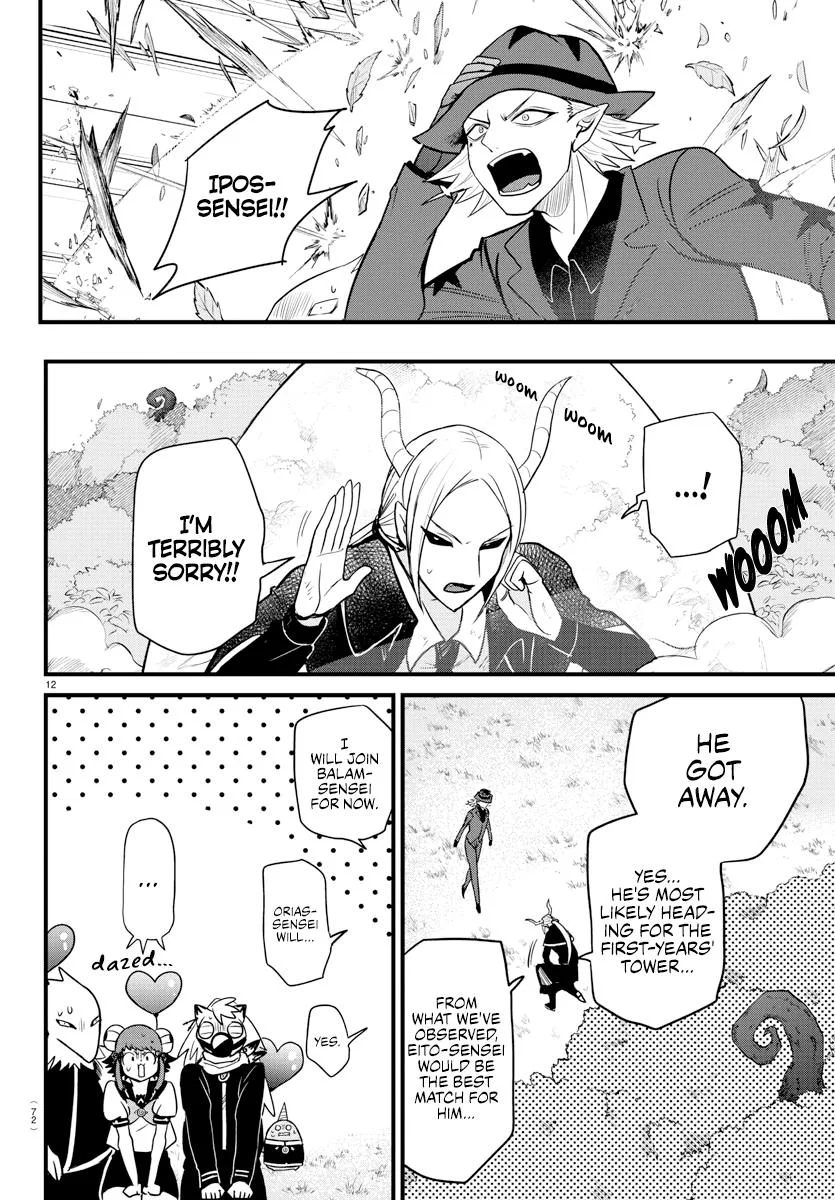 Welcome to Demon School! Iruma-kun Chapter 260 – Page 9