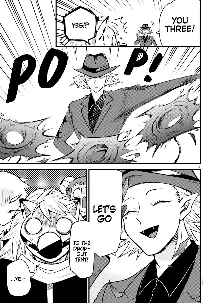 Welcome to Demon School! Iruma-kun Chapter 260 – Page 10