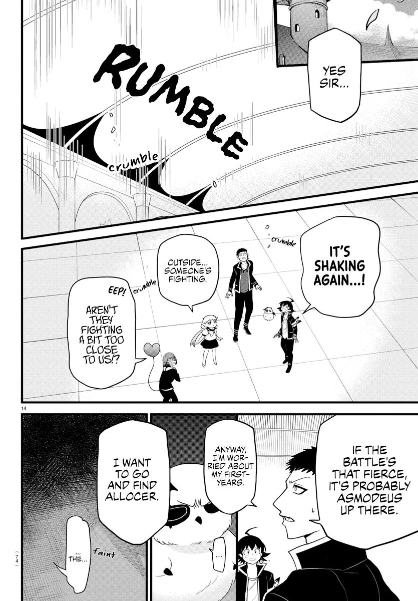 Welcome to Demon School! Iruma-kun Chapter 260 – Page 11