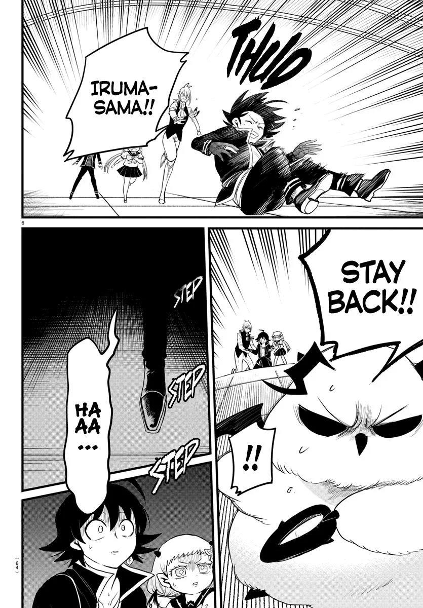 Welcome to Demon School! Iruma-kun Chapter 261 – Page 5