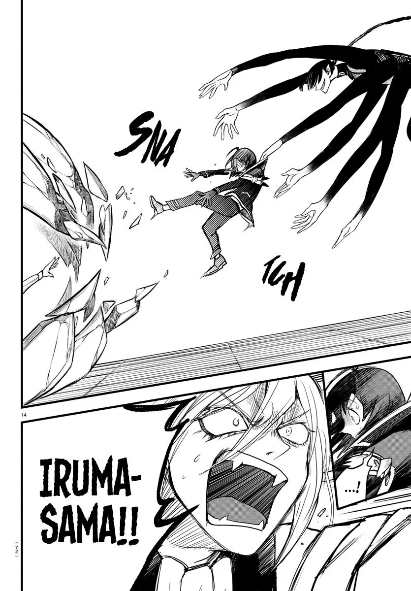 Welcome to Demon School! Iruma-kun Chapter 261 – Page 12