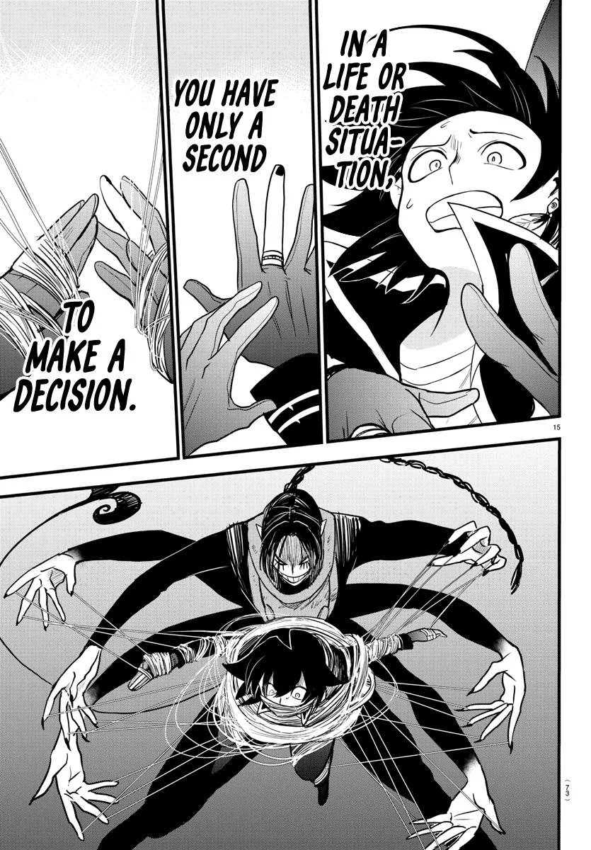 Welcome to Demon School! Iruma-kun Chapter 261 – Page 13