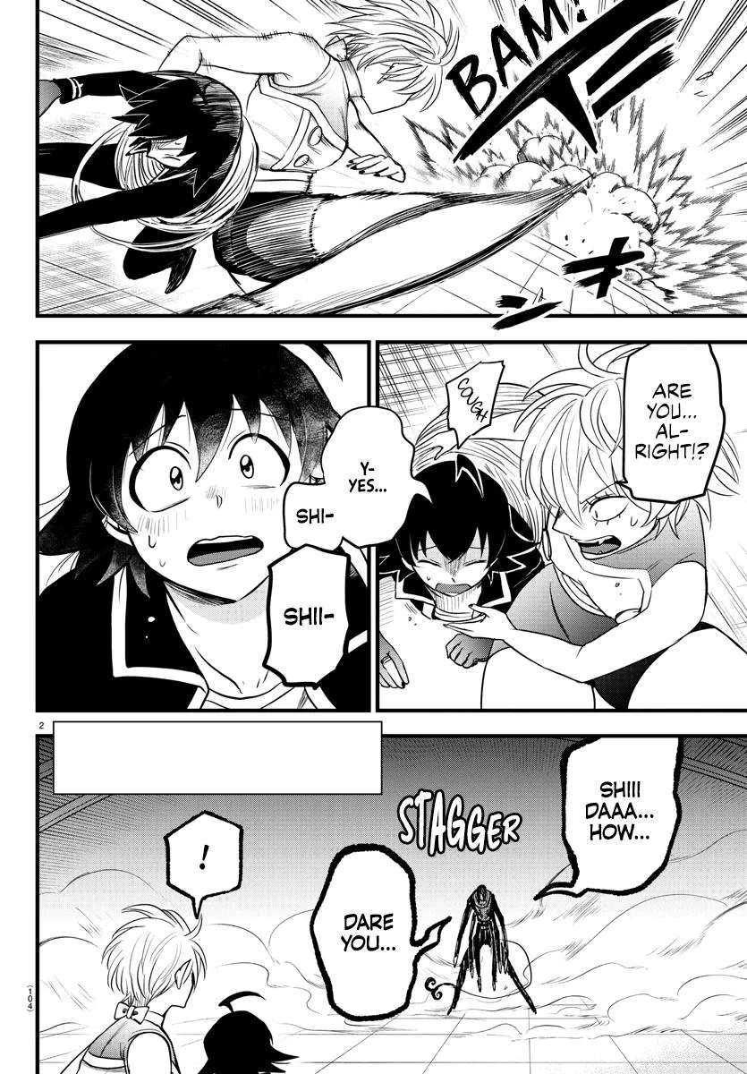Welcome to Demon School! Iruma-kun Chapter 262 – Page 2
