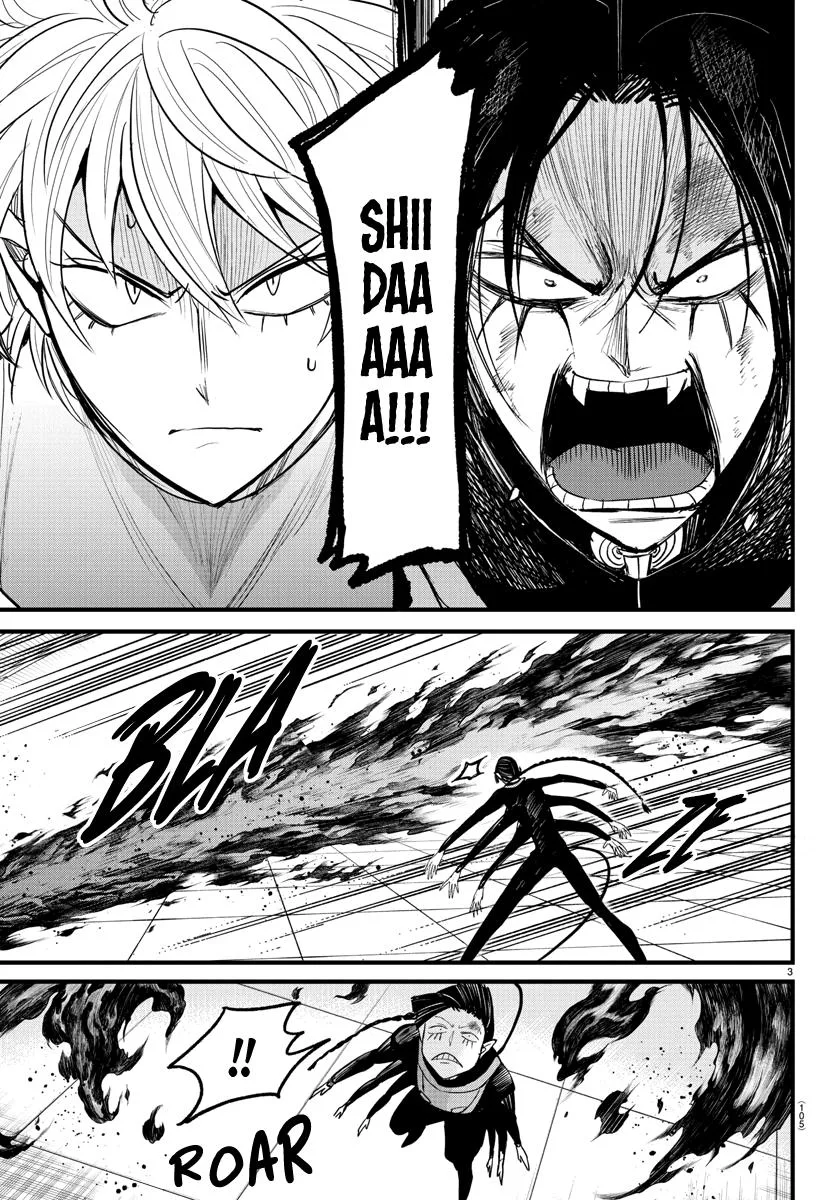 Welcome to Demon School! Iruma-kun Chapter 262 – Page 3
