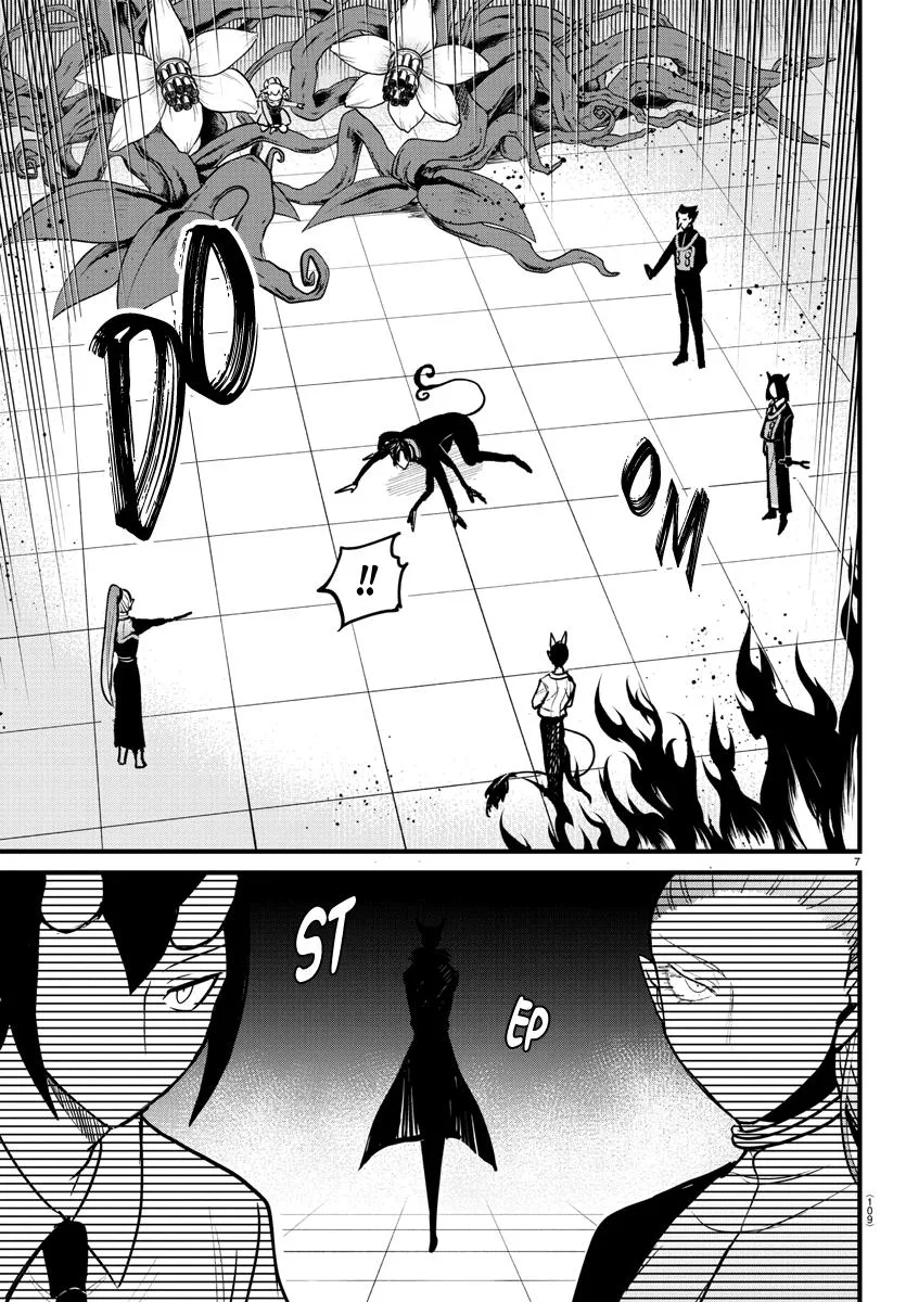 Welcome to Demon School! Iruma-kun Chapter 262 – Page 7