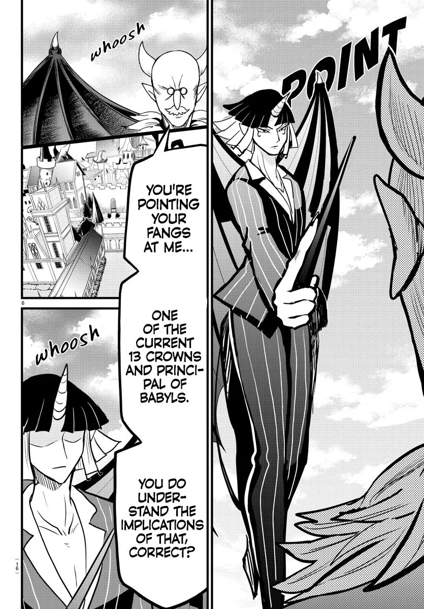Welcome to Demon School! Iruma-kun Chapter 263 – Page 7