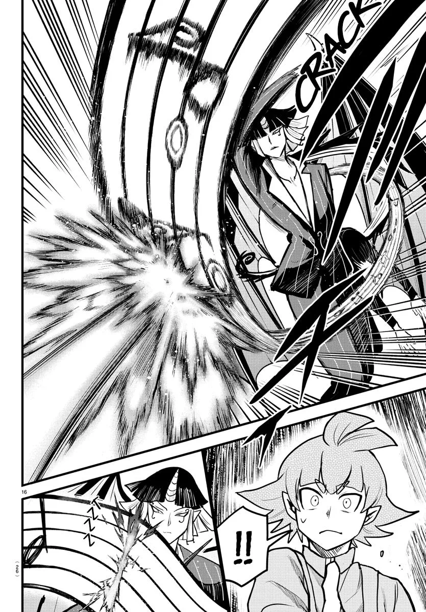Welcome to Demon School! Iruma-kun Chapter 263 – Page 15