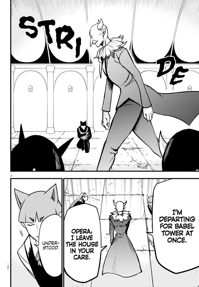 Welcome to Demon School! Iruma-kun Chapter 264 – Page 2