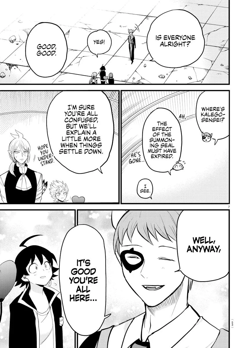 Welcome to Demon School! Iruma-kun Chapter 264 – Page 7
