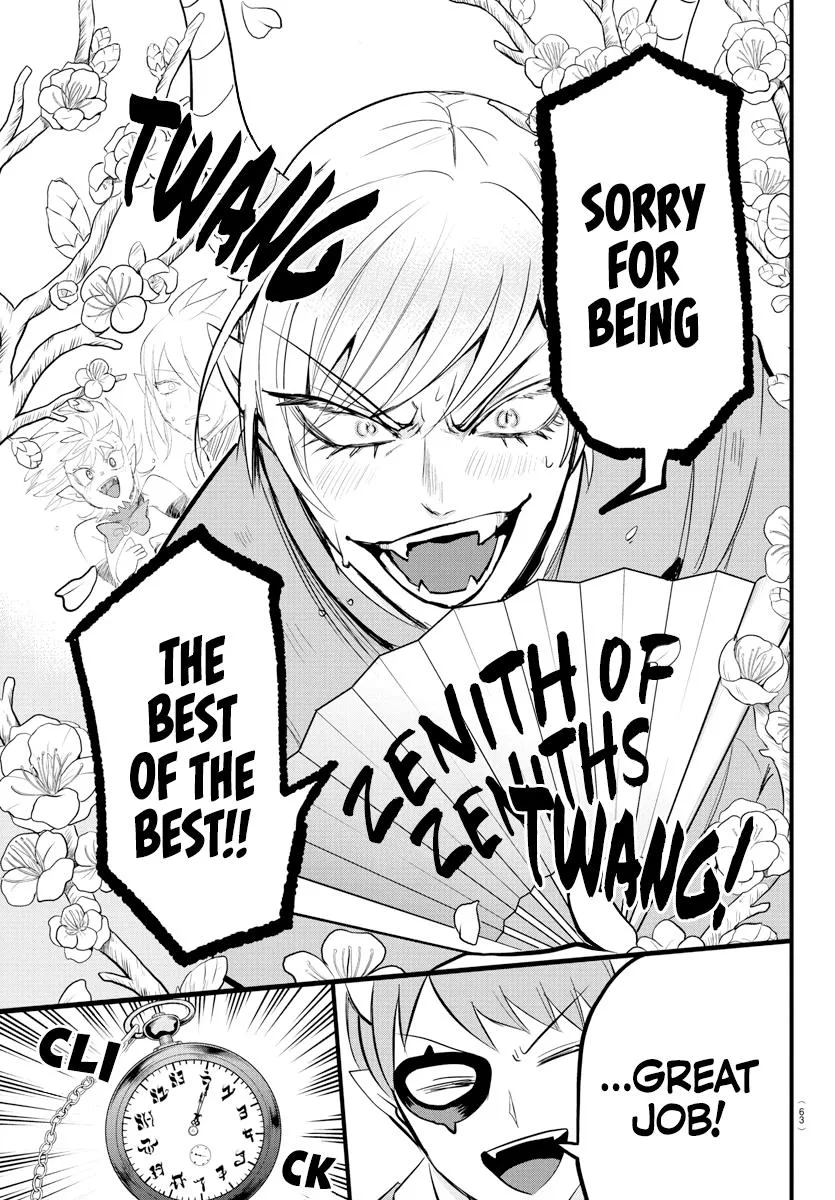 Welcome to Demon School! Iruma-kun Chapter 264 – Page 16