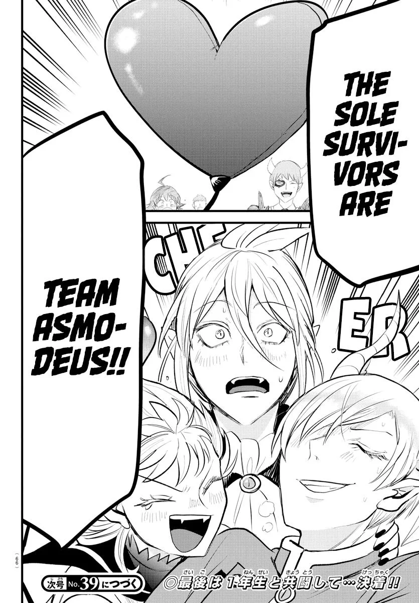 Welcome to Demon School! Iruma-kun Chapter 264 – Page 18