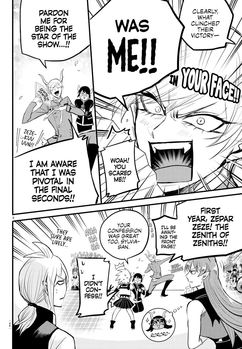 Welcome to Demon School! Iruma-kun Chapter 265 – Page 4