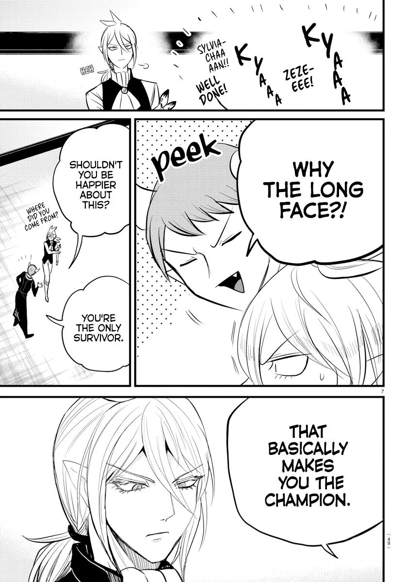 Welcome to Demon School! Iruma-kun Chapter 265 – Page 5