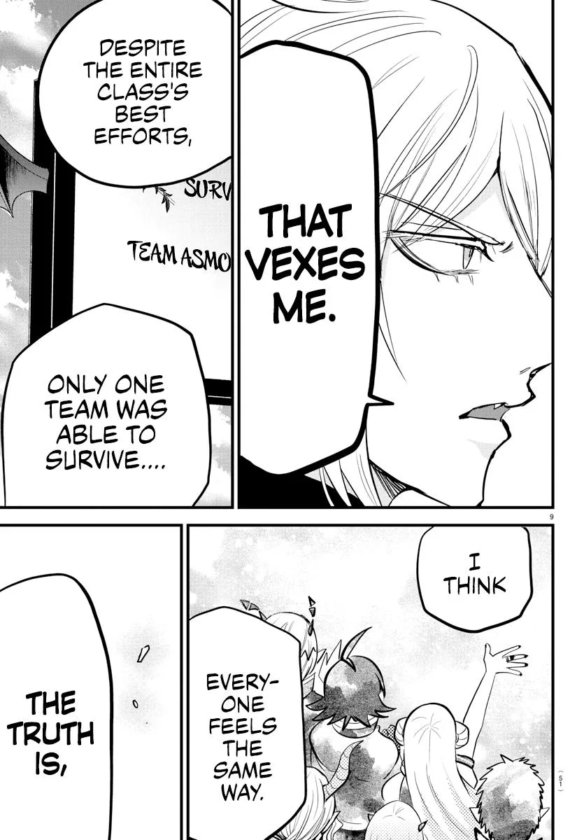Welcome to Demon School! Iruma-kun Chapter 265 – Page 7
