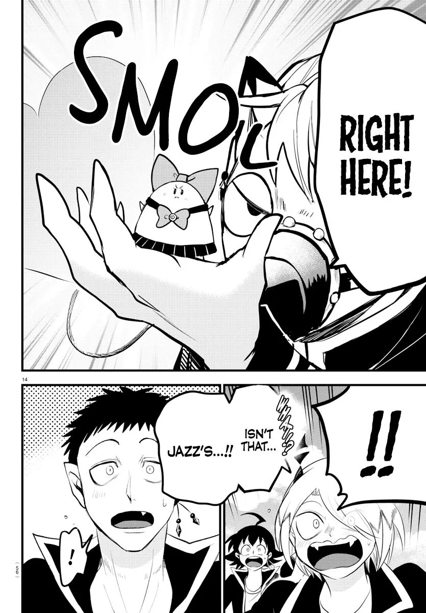 Welcome to Demon School! Iruma-kun Chapter 265 – Page 11
