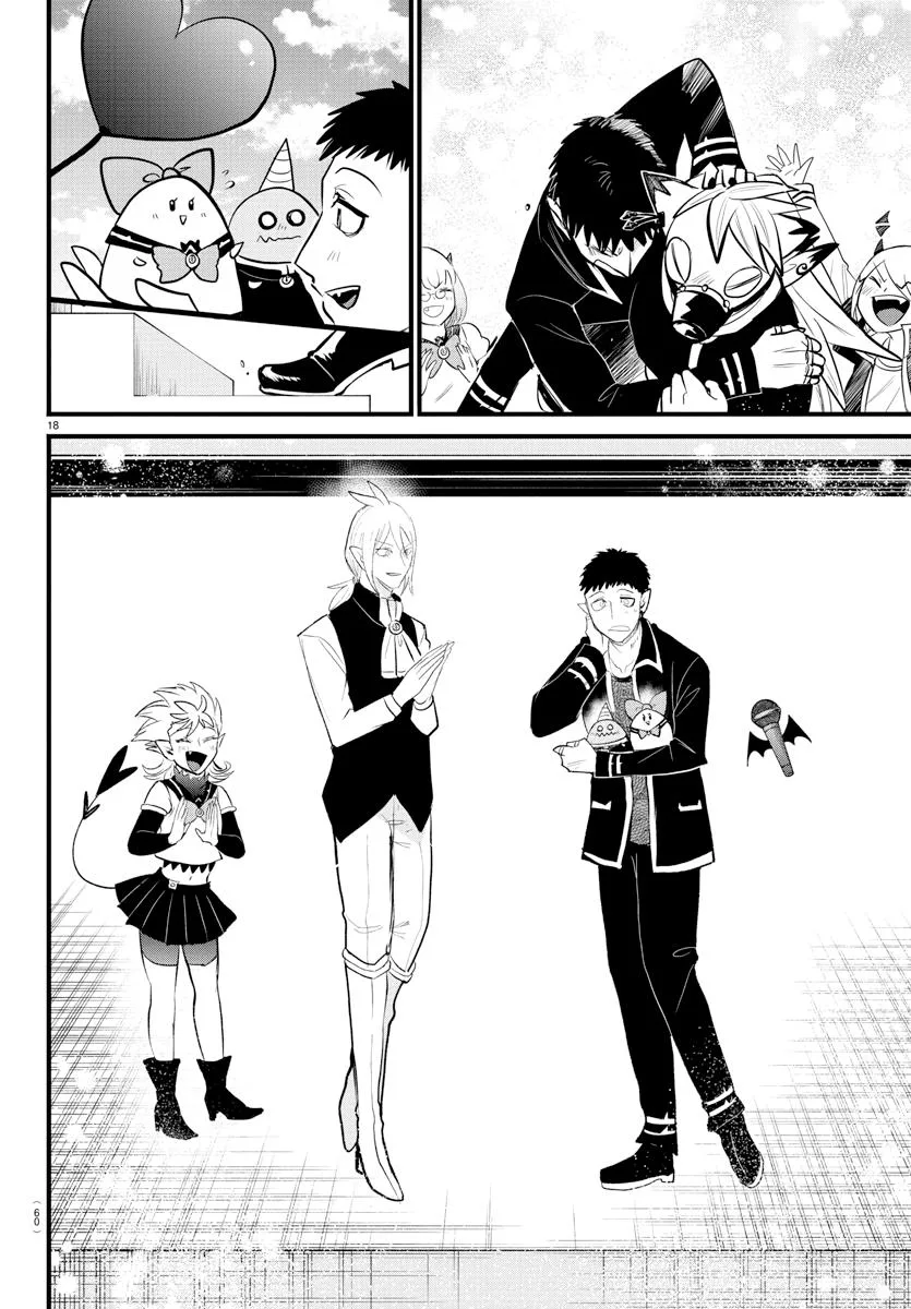 Welcome to Demon School! Iruma-kun Chapter 265 – Page 15