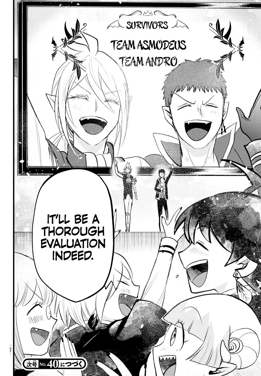 Welcome to Demon School! Iruma-kun Chapter 265 – Page 17