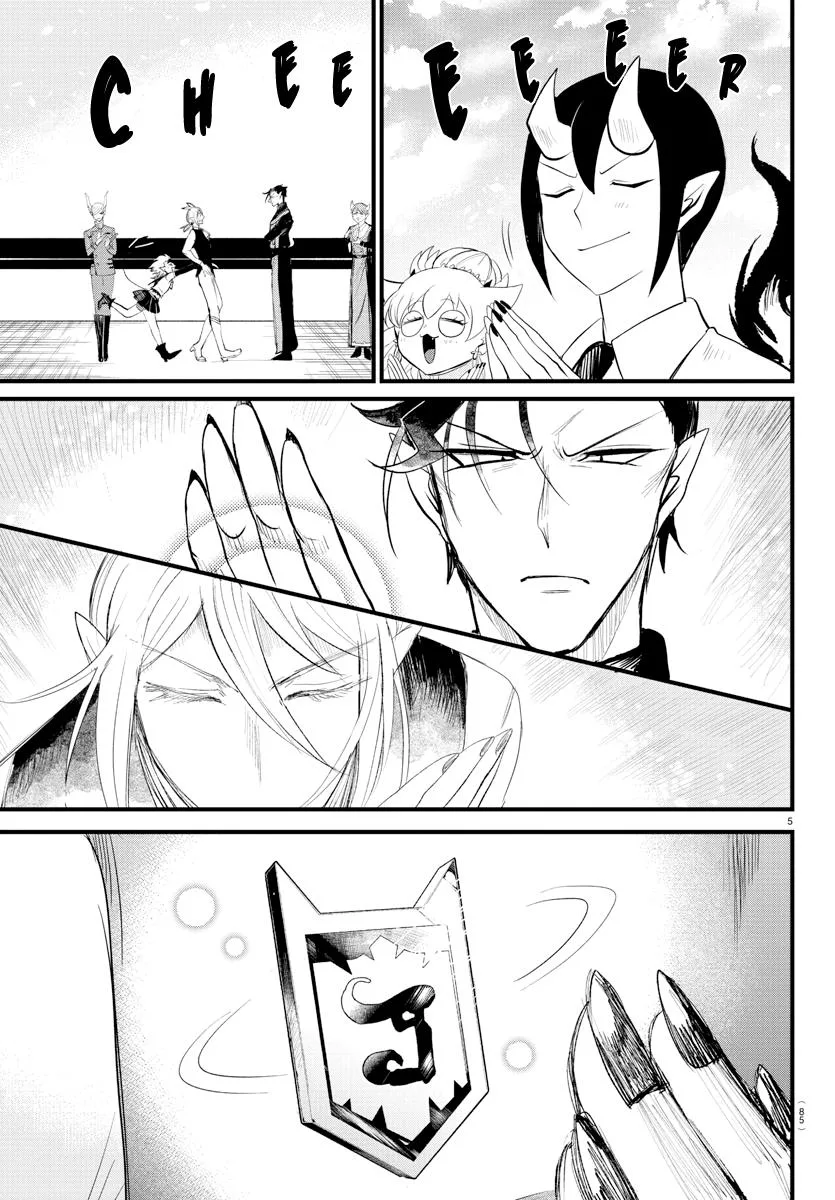 Welcome to Demon School! Iruma-kun Chapter 266 – Page 5
