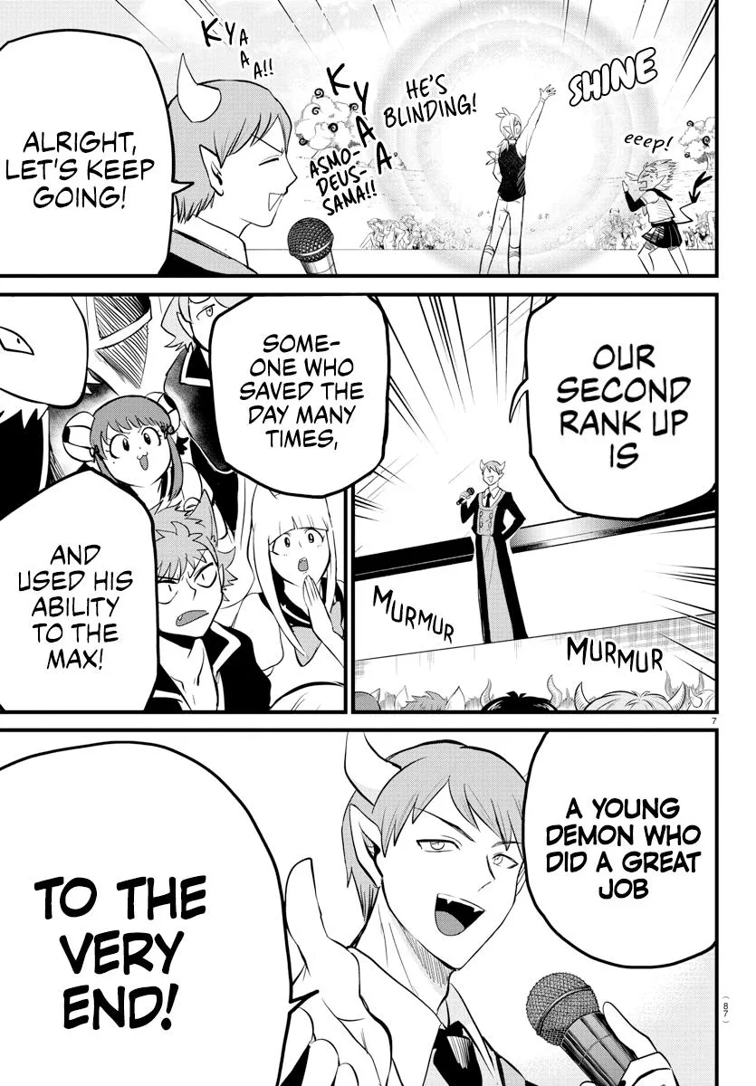 Welcome to Demon School! Iruma-kun Chapter 266 – Page 7