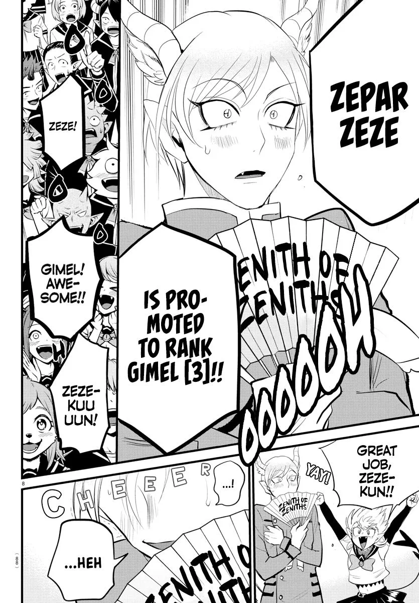 Welcome to Demon School! Iruma-kun Chapter 266 – Page 8