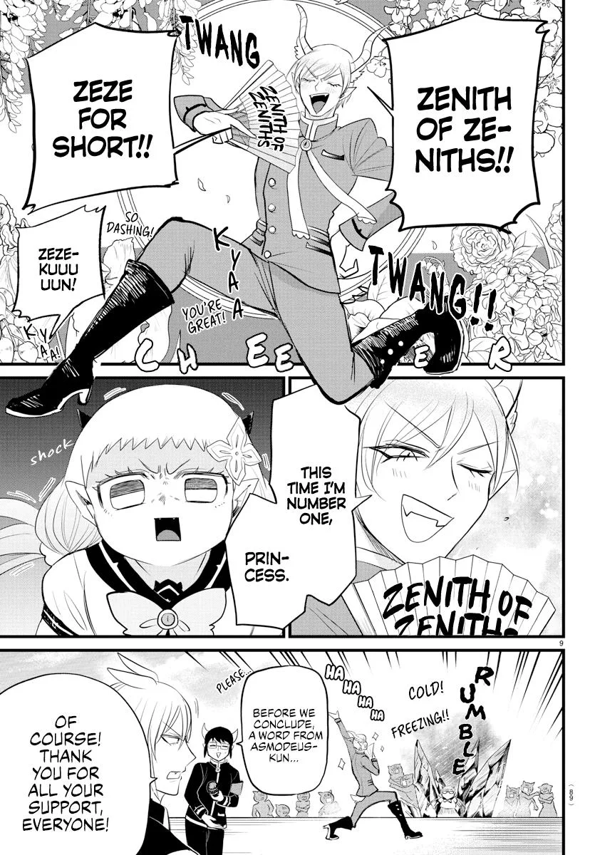 Welcome to Demon School! Iruma-kun Chapter 266 – Page 9