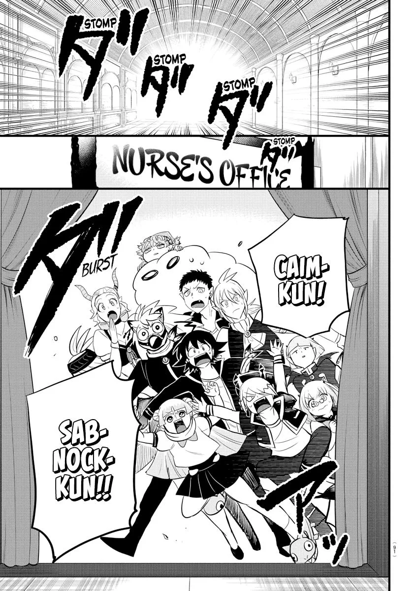 Welcome to Demon School! Iruma-kun Chapter 266 – Page 11