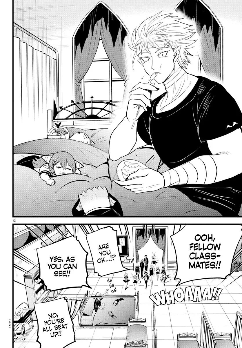 Welcome to Demon School! Iruma-kun Chapter 266 – Page 12