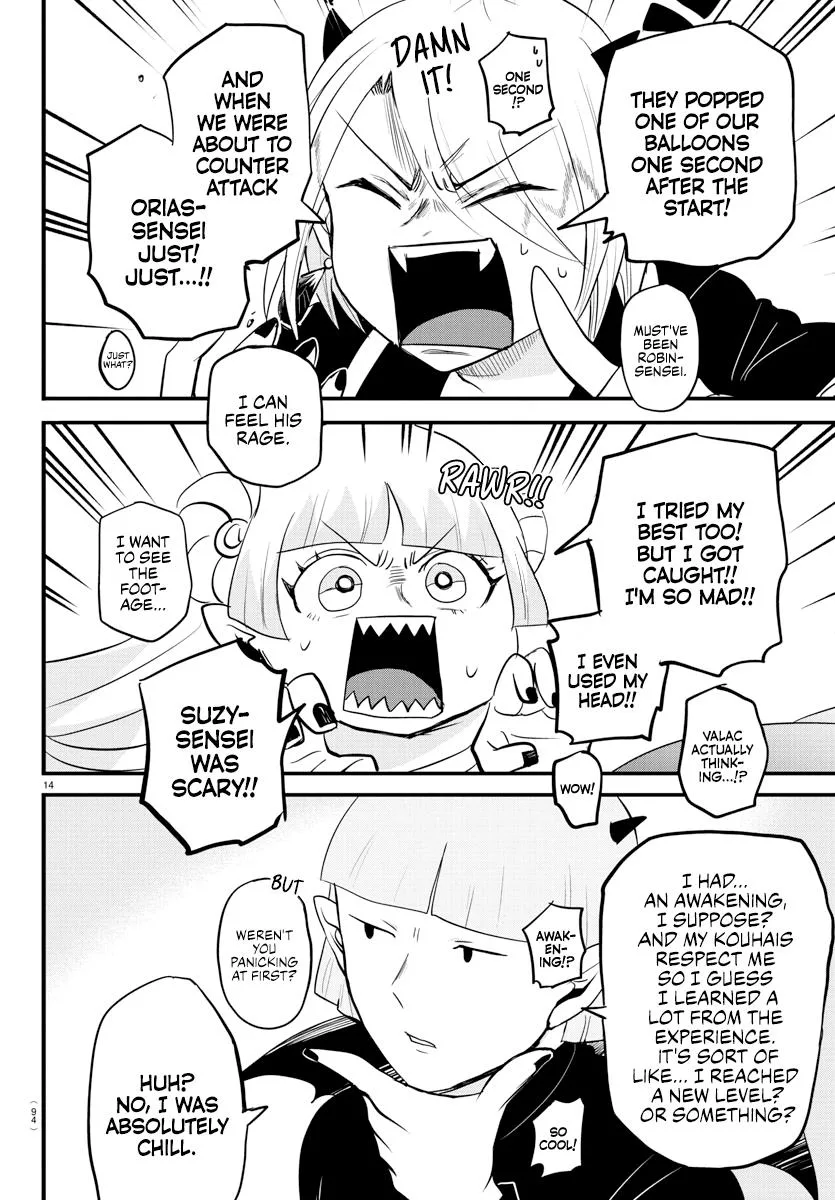Welcome to Demon School! Iruma-kun Chapter 266 – Page 14