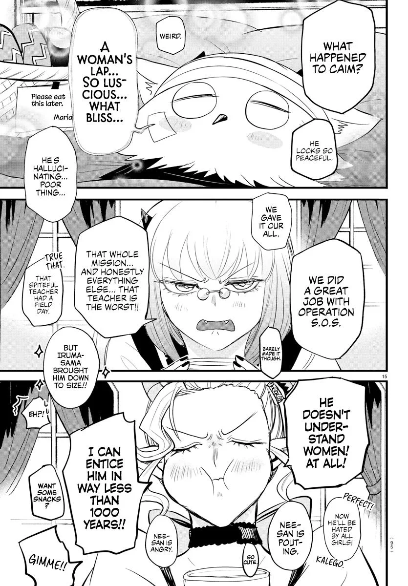 Welcome to Demon School! Iruma-kun Chapter 266 – Page 15