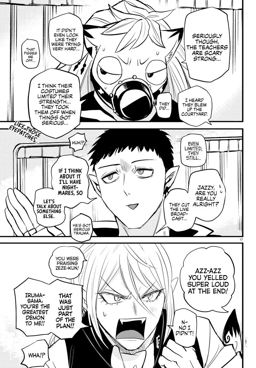 Welcome to Demon School! Iruma-kun Chapter 266 – Page 17