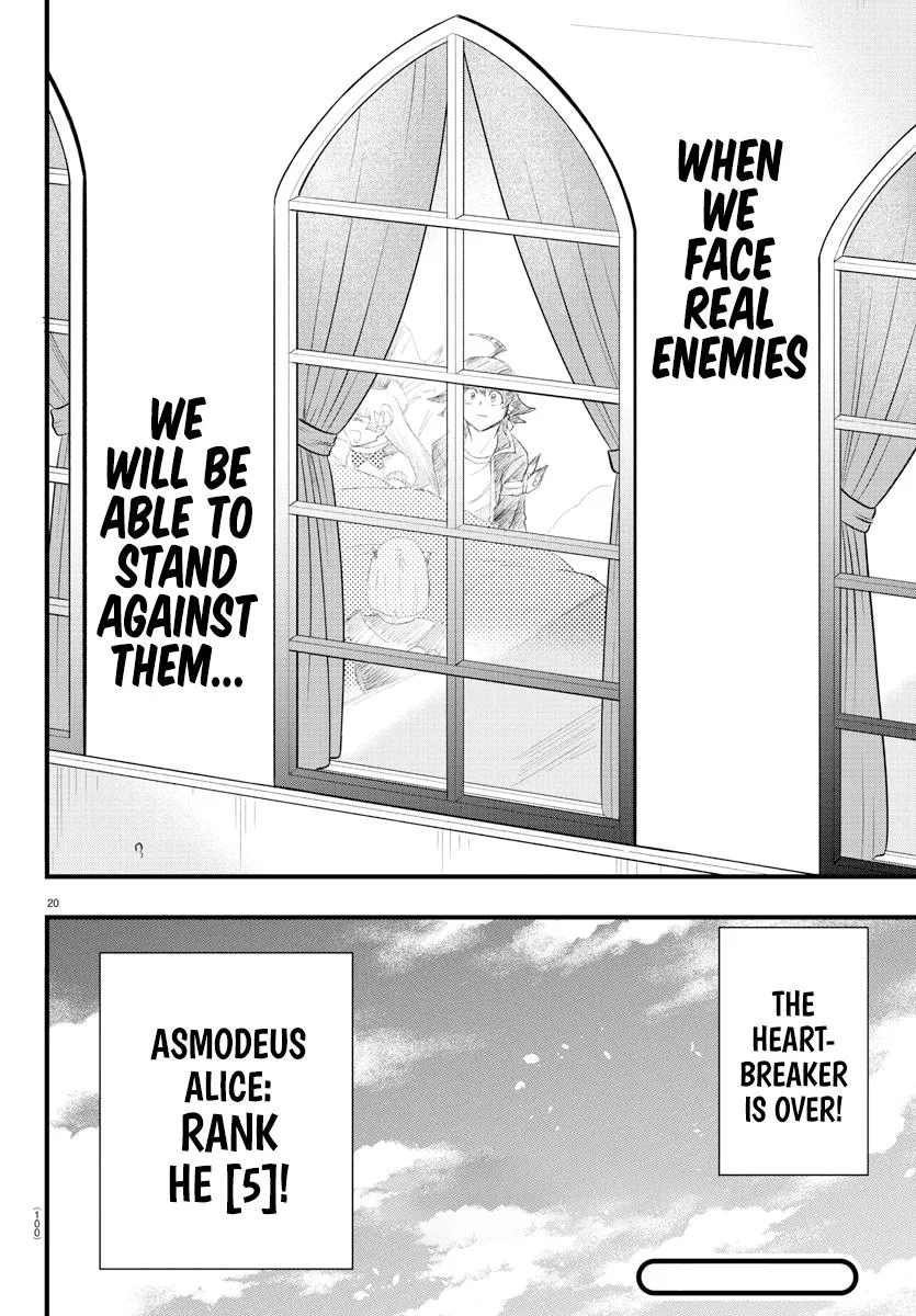 Welcome to Demon School! Iruma-kun Chapter 266 – Page 19