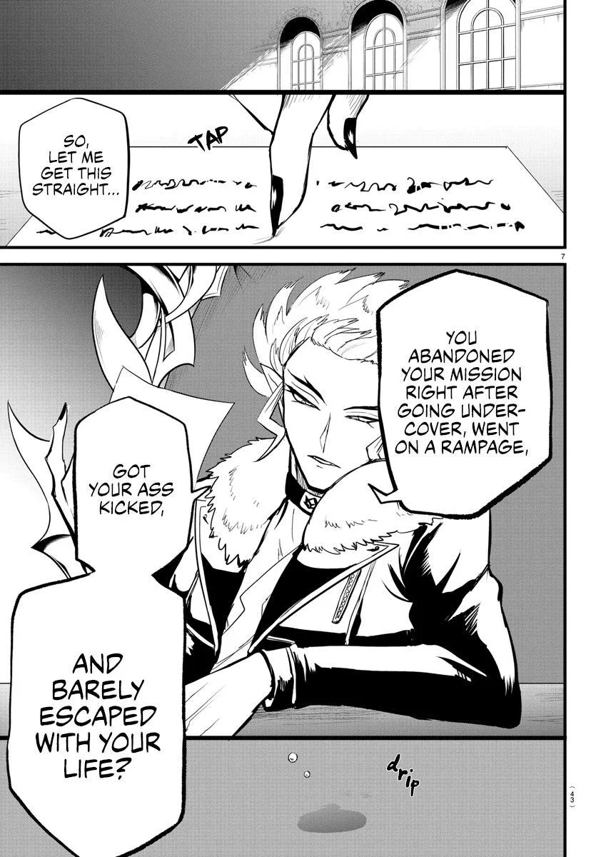 Welcome to Demon School! Iruma-kun Chapter 267 – Page 8