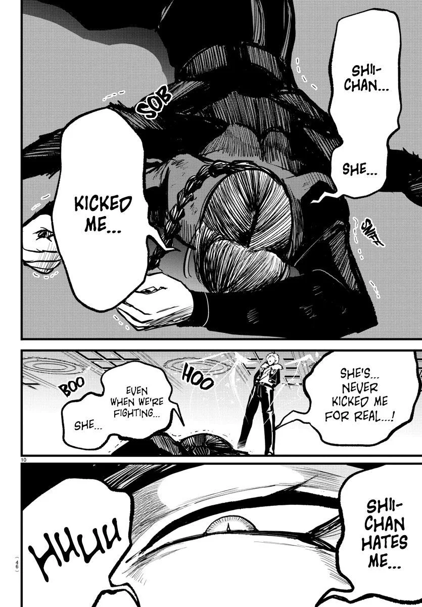 Welcome to Demon School! Iruma-kun Chapter 267 – Page 11