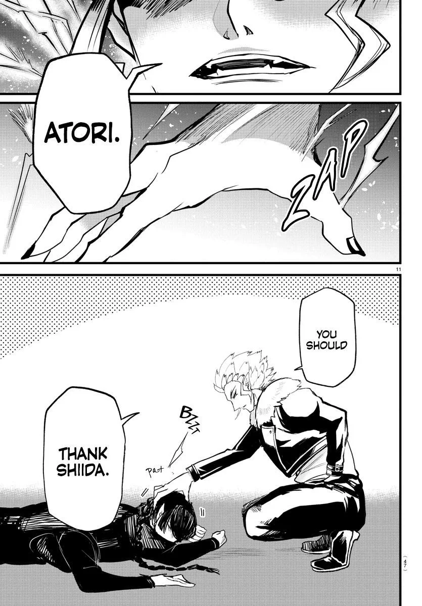 Welcome to Demon School! Iruma-kun Chapter 267 – Page 12