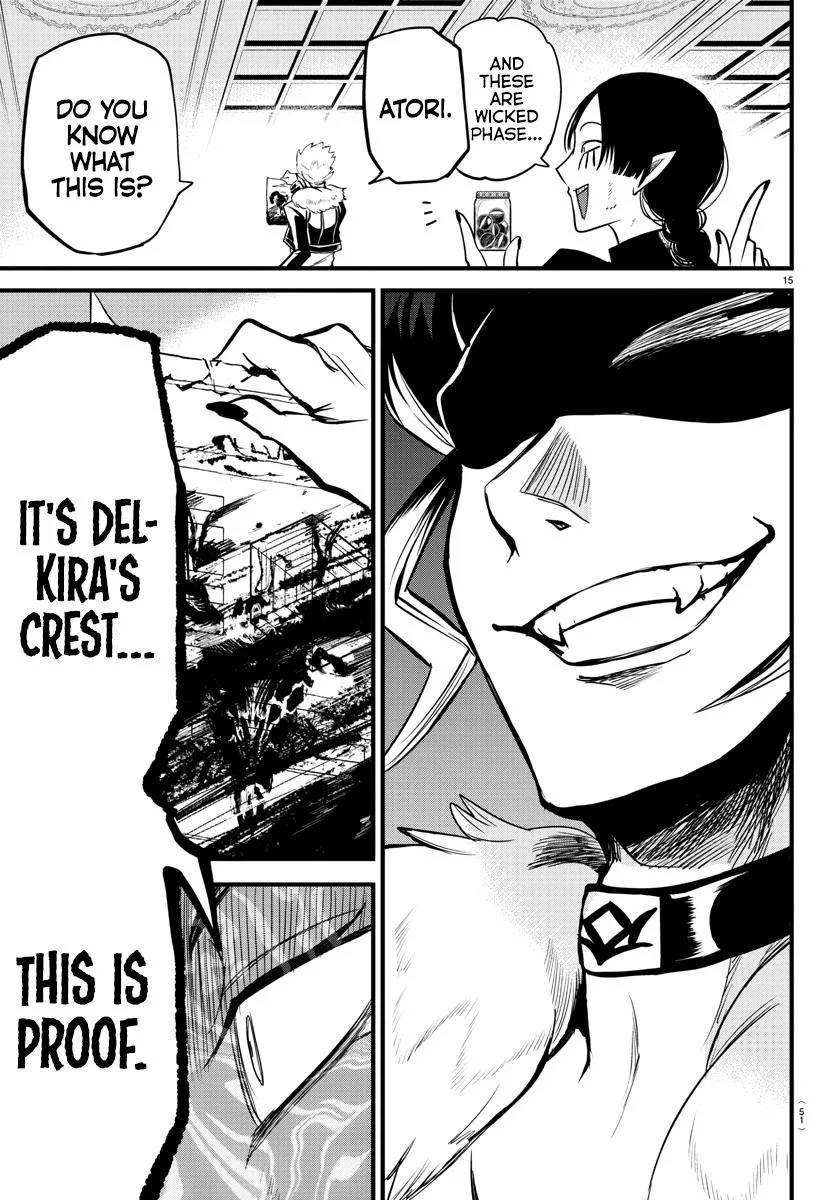Welcome to Demon School! Iruma-kun Chapter 267 – Page 16