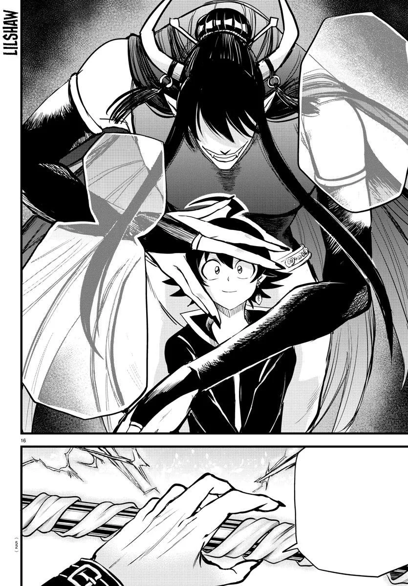 Welcome to Demon School! Iruma-kun Chapter 267 – Page 24