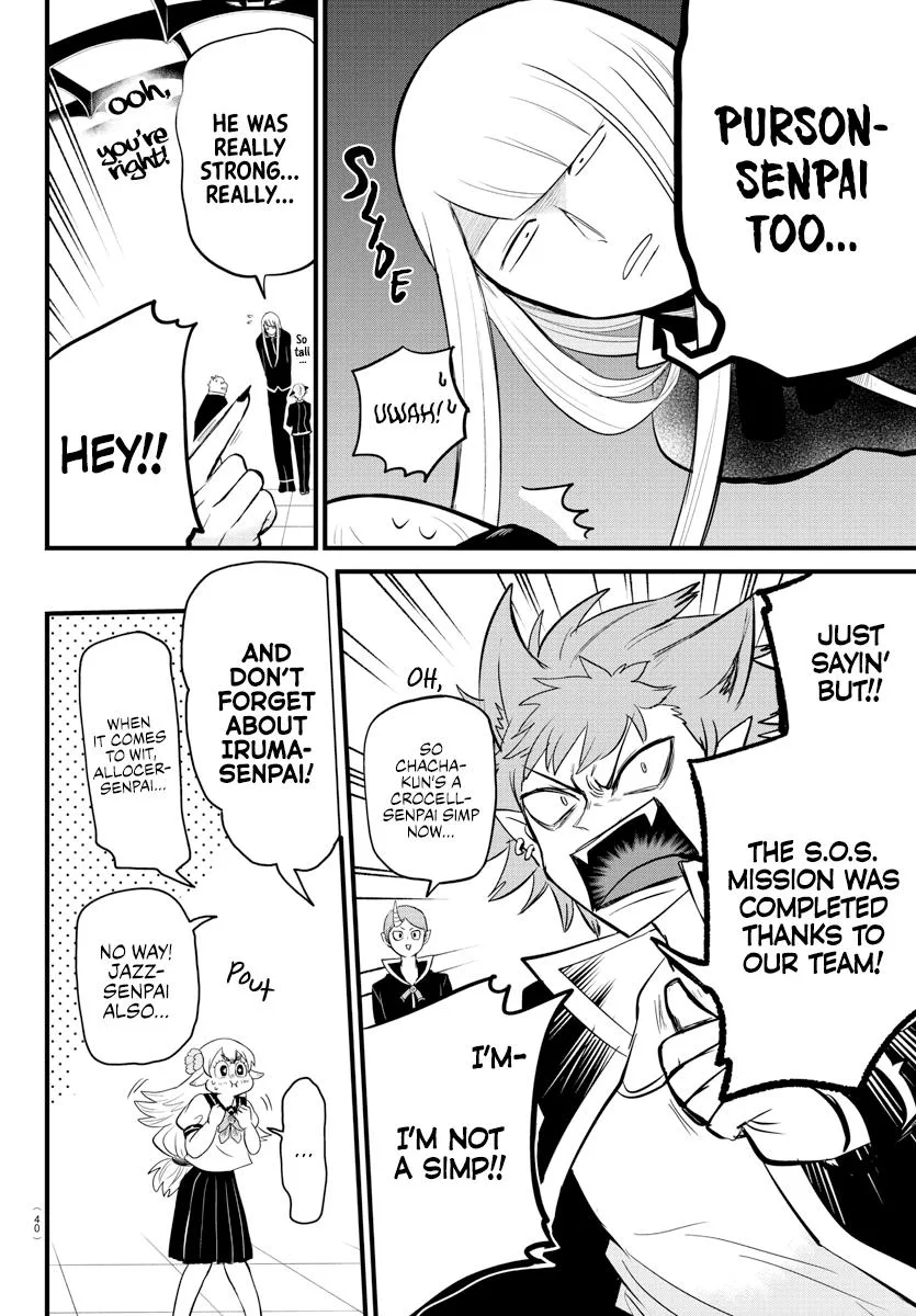 Welcome to Demon School! Iruma-kun Chapter 268 – Page 4