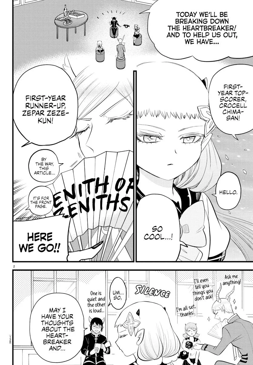 Welcome to Demon School! Iruma-kun Chapter 269 – Page 2