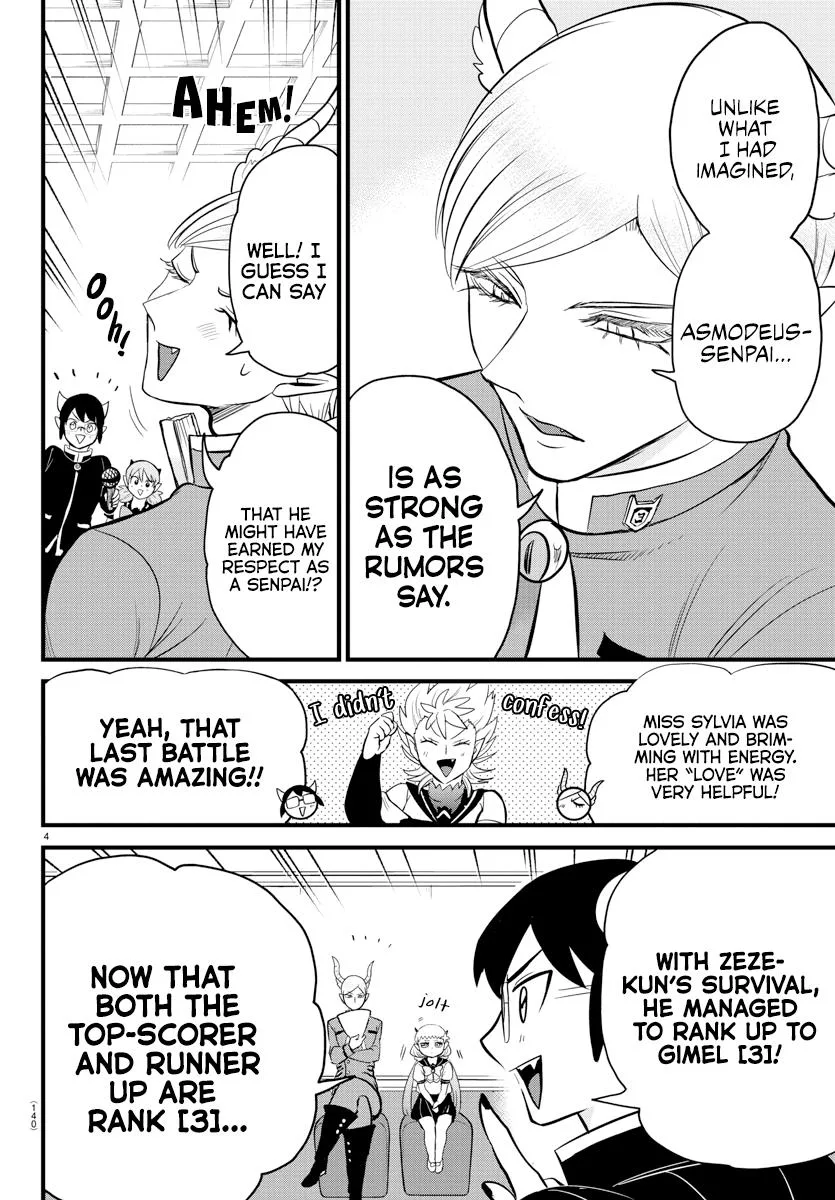 Welcome to Demon School! Iruma-kun Chapter 269 – Page 4