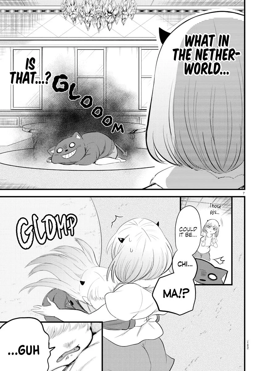 Welcome to Demon School! Iruma-kun Chapter 269 – Page 7