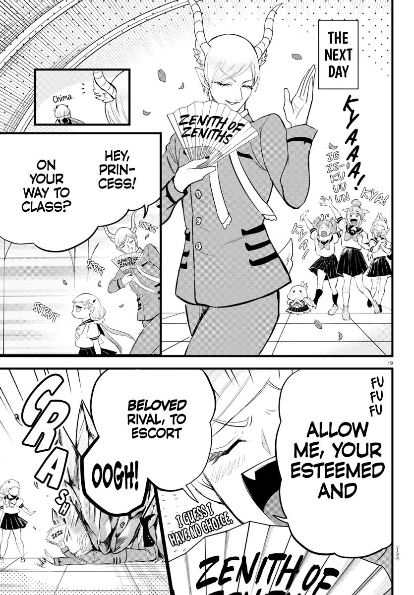 Welcome to Demon School! Iruma-kun Chapter 269 – Page 18