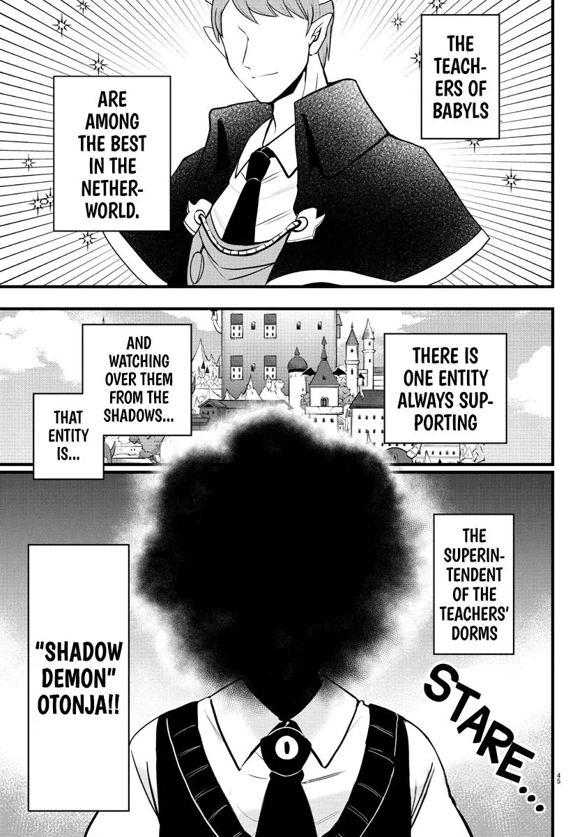 Welcome to Demon School! Iruma-kun Chapter 270 – Page 3