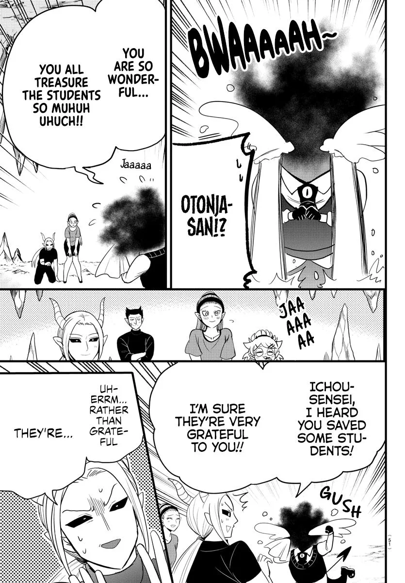 Welcome to Demon School! Iruma-kun Chapter 270 – Page 9
